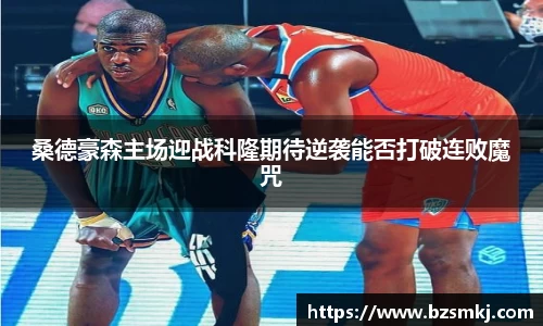 庄闲和网址