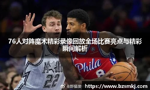 庄闲游戏网
