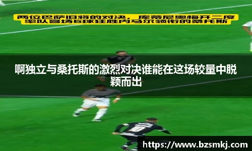 AG庄闲集团