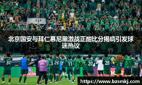 AG庄闲集团