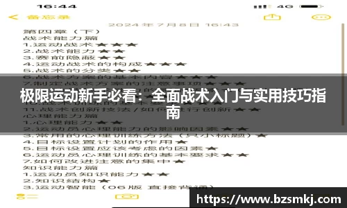 AG庄闲集团