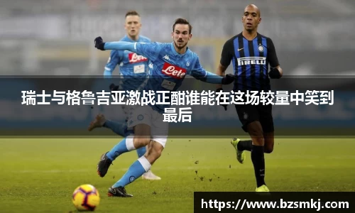 庄闲和网址